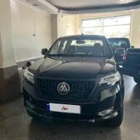 کلوت ۱۴۰۳ صفر اتومات ارتقاع یافته