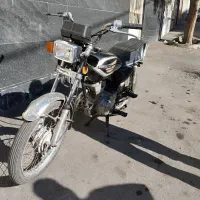 موتور مزایده مدل ۸۷