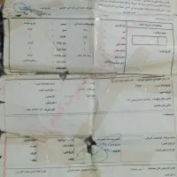 موتور سیکلت|موتورسیکلت|زاهدان, |دیوار