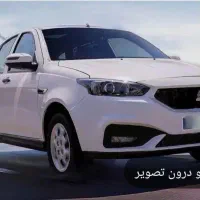 حواله سهند s