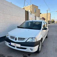 ال ۹۰ مدل ۹۵