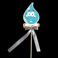 گیفت مدرسه،حروف الفبا|لوازم التحریر|کرج, عظیمیه|دیوار