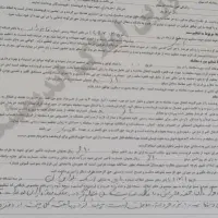 زمین مسکونی جانبازان.