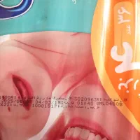 پوشک مرسی|اسباب و اثاث بچه|همدان, |دیوار