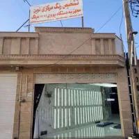 استخدام ادمین اینستاگرام|استخدام رایانه و فناوری اطلاعات|قم, ژاندارمها|دیوار