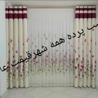 بازدیدنصب پرده نصاب خیاط و دوخت پرده لوازم و ارسال