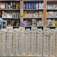 کرم ژل رویال اصل آوا طب قیمت عمده430|آرایشی، بهداشتی، درمانی|مهرستان, |دیوار