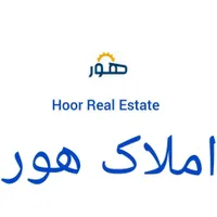 صدف۷۰متر۲خواب (هامان)