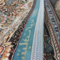 جاجیم ریشه فرش