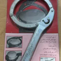 آچار  فیلتر روغن