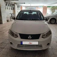 ساینا مدل 1401