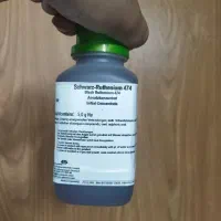 رادیوم مشکی جهت استفاده  طلاسازی