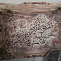 تابلو