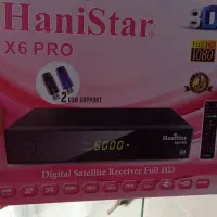 نصاب آنتن داخلی و خارجی