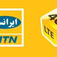 فروش مودم و سیم کارت های رند ایرانسل