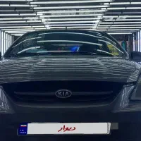 ریو مدل ۹۰