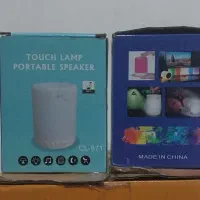 اسپیکر لامپی|سیستم صوتی خانگی|محمدیه-قزوین, |دیوار