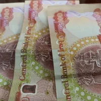 دینار کلکسیونی