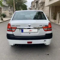 پارس تندر 96