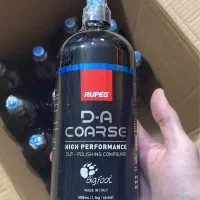 لوازم دیتیلینگ سرامیک پولیش|قطعات یدکی و لوازم جانبی|تهران, سلسبیل شمالی|دیوار