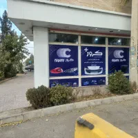 چراغ رانا . رانا پلاس. دنا. ۲۰۷|قطعات یدکی و لوازم جانبی|مشکیندشت, |دیوار