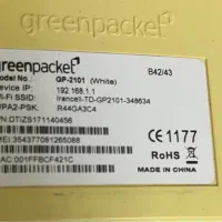 مودم ایرانسل|مودم و تجهیزات شبکه|تهران, مقدم|دیوار