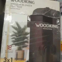 جاروبرقی سطلی