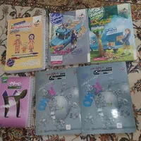کتاب کمک آموزشی دوازدهم تجربی|کتاب و مجله آموزشی|اصفهان, باغ فدک|دیوار