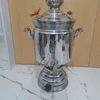 سماور مجلسی