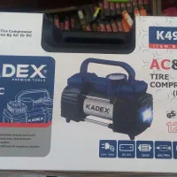 ابزار برقی و شارژی|ابزارآلات|نجفآباد, ویلاشهر|دیوار