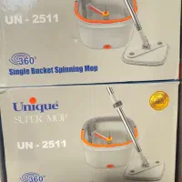 سطل و تی شوی یونیک UN 2511