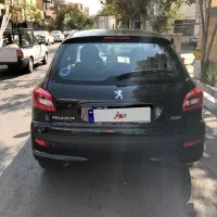 ۲۰۷اتومات بیرنگ مدل ۱۴۰۲