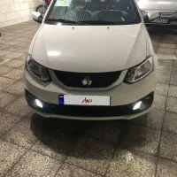 سایناGX دوگانه فابریک خشک