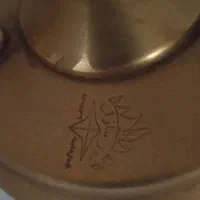 لوستر برنجی آب طلا|لوستر و چراغ آویز|تهران, نیروی هوایی (پیروزی)|دیوار