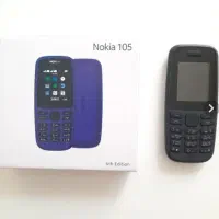 نوکیا ۱۰۵ اکبند (کف قیمت بازار)