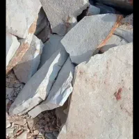 سنگ لاشه سفید و کرم