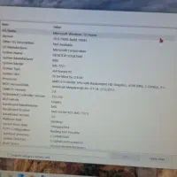 فروش کامپیوتر خانگی