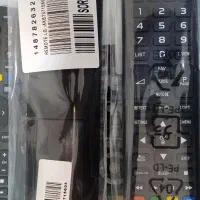 کنترل تلویزیونTV