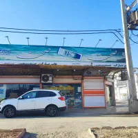 فروشنده اقا یا خانم سوپر مارکت