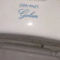 توالت فرنگی|لوازم سرویس بهداشتی|تهران, فردوس|دیوار