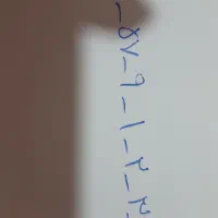 فروش سیم کارت همراه اول|سیم‌کارت|مشهد, شهرک امام هادی (شهرک غرب)|دیوار