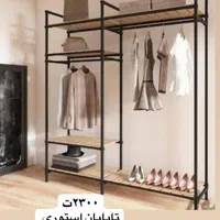 فنس بند رخت زیره رگال کد۴۵|بندرخت و رخت‌آویز|تهران, نعمت‌آباد|دیوار