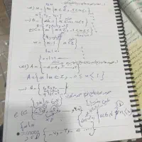 تدریس خصوصی ریاضی با جلسه ای ۴۵ تومان