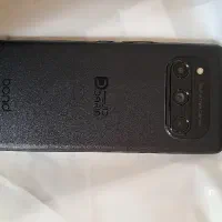 گوشی داریا باند