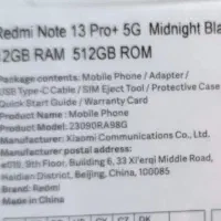 ردمی نوت 13پروپلاس 5g