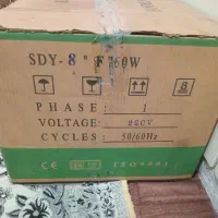 قیچی برقی عمود بر دایانگ سایز 8 ( آکبند) قیچی برش|لوازم خیاطی و بافتنی|تهران, نازی‌آباد|دیوار