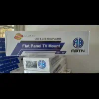 محافظ صفحه و براکت دیواری آزمون|تلویزیون و پروژکتور|گنبد کاووس, |دیوار