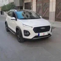 x22 پرو اتوماتیک