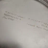 روغن نیمه جامد طبیعت|خوردنی و آشامیدنی|بوشهر, |دیوار