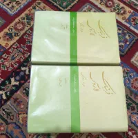 کتاب بینوایان، سینوهه، فرهنگ لغت لاروس|کتاب و مجله ادبی|مشهد, کوشش|دیوار